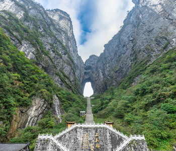 Image Tour
